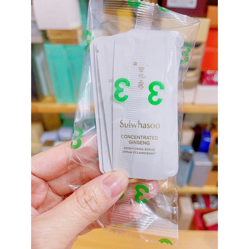 Tinh Chất Làm Trắng và Chống Lão Hoá Sulwhasoo