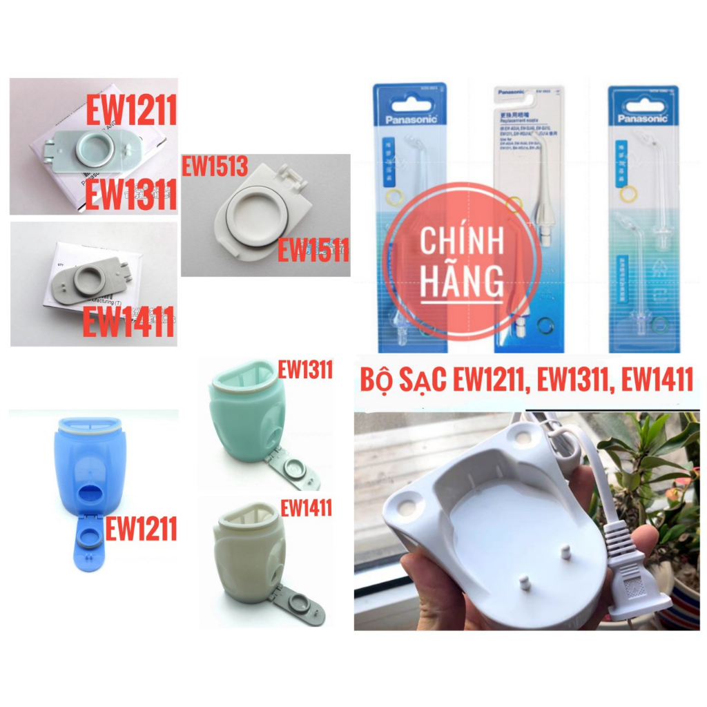 [CHÍNH HÃNG] ĐẦU TĂM NƯỚC VÀ PHỤ KIỆN THAY THẾ PANASONIC EW1611 EW1511 EW1411 EW1311 EW1211