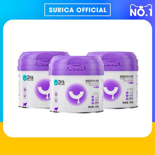 Sữa Dê Cho Mèo Nourse A2 Cho Mèo Con Mèo Bầu Sữa Sơ Sinh Thay Thế Sữa Mẹ Surica VNA2 (200g)