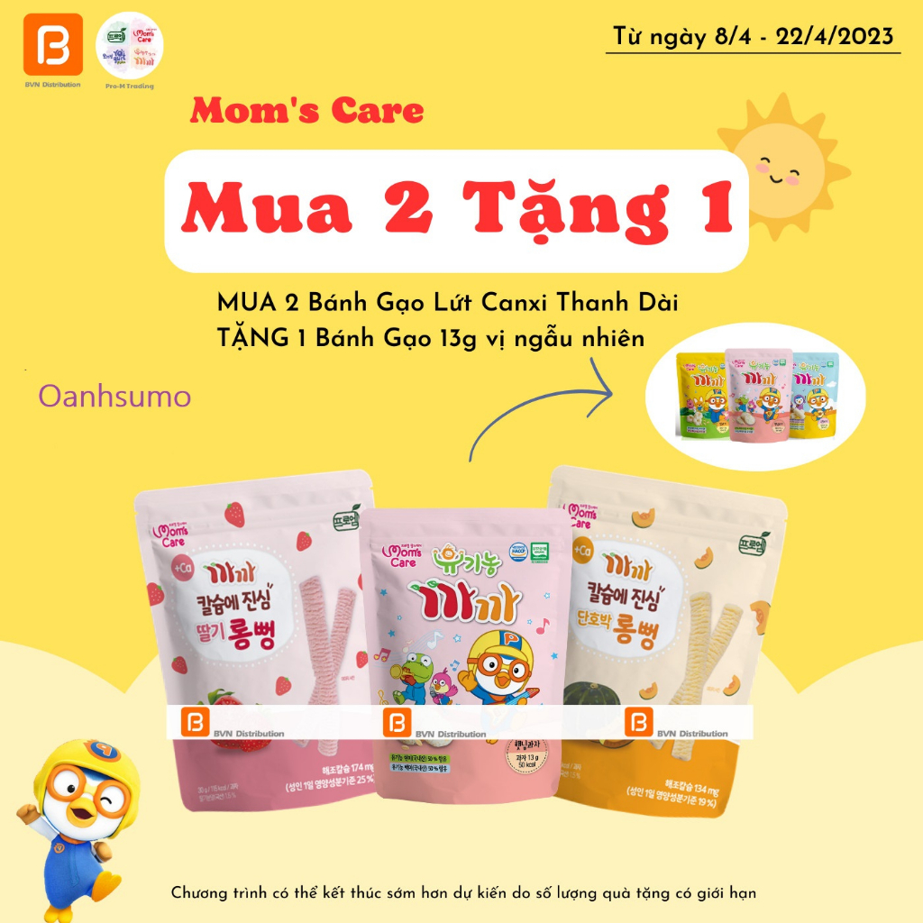 Bánh gạo lứt Canxi Thanh Dài Mom's Care Hàn Quốc cho bé ăn dặm (date 2024)