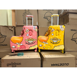 [Hàng chính hãng Aoweila] Vali kéo kiêm xe ngồi cho bé bản trứng vỡ vũ trụ Gudetama 20/24 inch 8286/8302