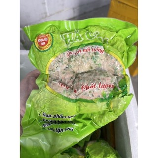 Chả cốm Hà Nội 500gr ❤️HÀ NỘI NOWSHIP❤️chả cốm đóng khay hút chân không. Rã đông chiên lửa vừa vàng đều