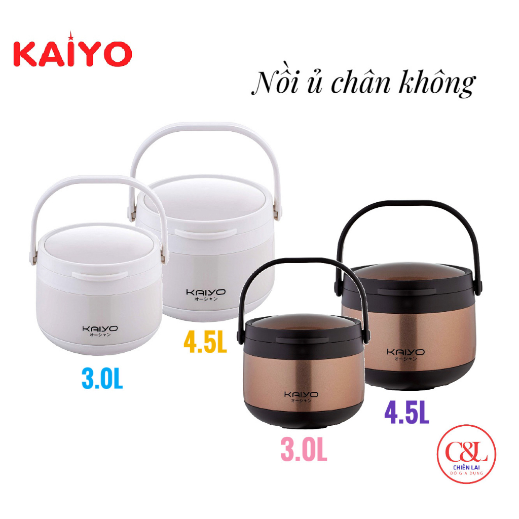 Nồi ủ chân không KAIYO - hàng chính hãng