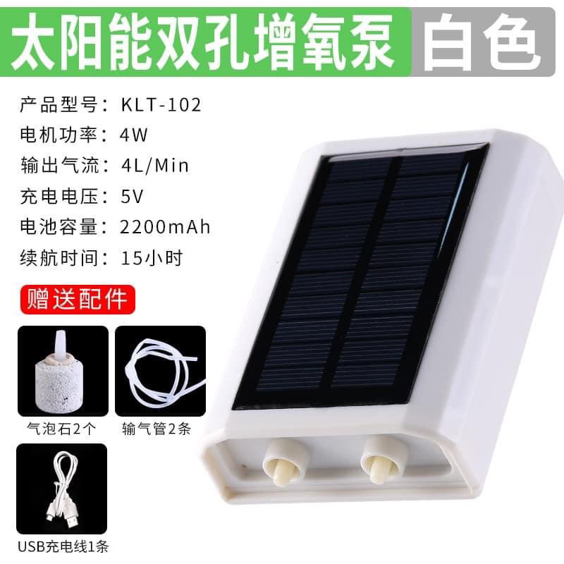 Máy Sục Cá Oxy Năng Lượng Mặt Trời