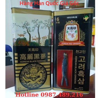 HẮC SÂM CỦ KHÔ ĐẾ VƯƠNG 300G