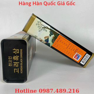 HẮC SÂM CỦ KHÔ ĐẾ VƯƠNG 300G
