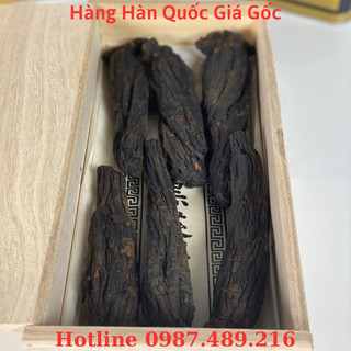 HẮC SÂM CỦ KHÔ ĐẾ VƯƠNG 300G
