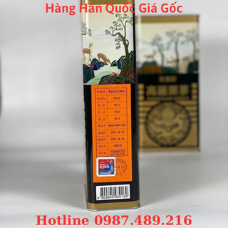 HẮC SÂM CỦ KHÔ ĐẾ VƯƠNG 300G