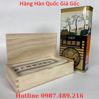 HẮC SÂM CỦ KHÔ ĐẾ VƯƠNG 300G