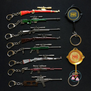 Móc khoá pubg mô hình súng awm akm k98 ak m416 m249 m16a4 bắn súng thính flare gun thompson aug a3 ump9 vector sks m24