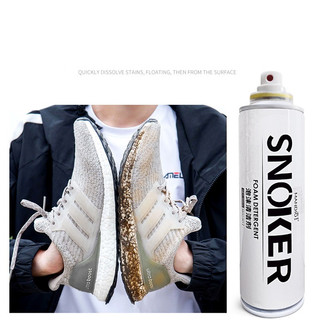 Chai xịt bọt giặt khô tẩy trắng làm sạch giày snoker