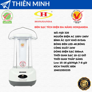 Đèn Sạc Tích Điện,Đèn Khẩn Cấp HONJIANDA -HJD320 LED Thắp Sáng Lên Đến 16 Giờ