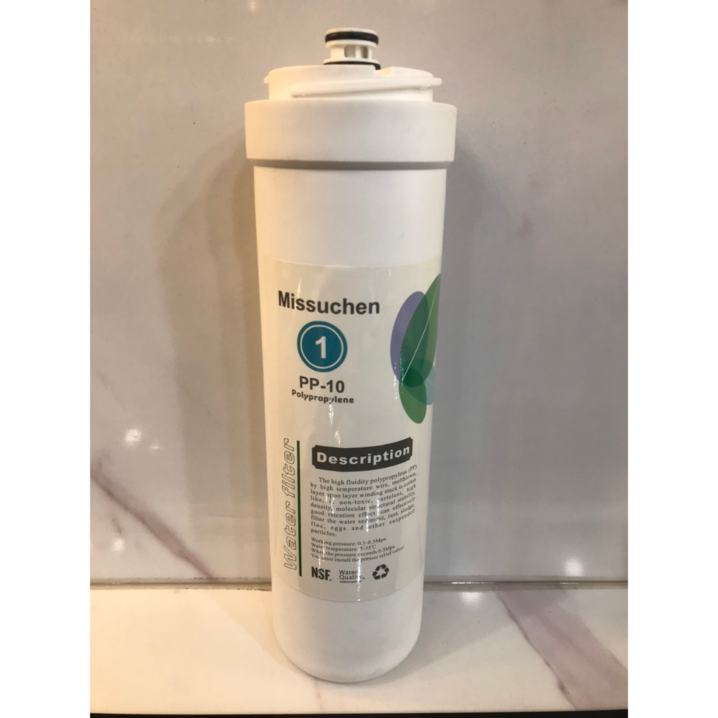 Bộ Lõi Lọc Nước 1,2,3,4 MISSUCHEN - Made in Japan -Hàng chính hãng - Dùng thay thế cho máy MISSUCHEN SKU6300