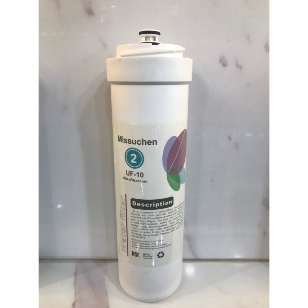 Bộ Lõi Lọc Nước 1,2,3,4 MISSUCHEN - Made in Japan -Hàng chính hãng - Dùng thay thế cho máy MISSUCHEN SKU6300