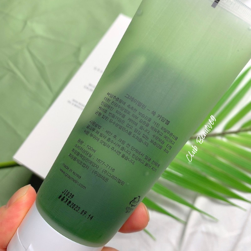 THANH LÝ- Gel dưỡng ẩm, gel dưỡng ngải cứu cho da dầu mụn nhạy cảm Graymelin mugwwort calming gel 100ml