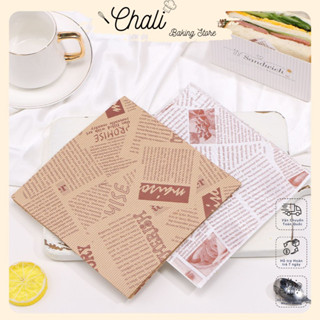 Giấy Lót Bánh ,giấy không thấm dầu - giấy lót sanwich - hamburger họa tiết caro