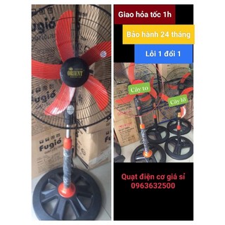 💥FREE SHIP💥 Quạt cây cn to 3 cánh siêu mát, 5 cánh chống ồn cao cấp (hàng có sẵn )
