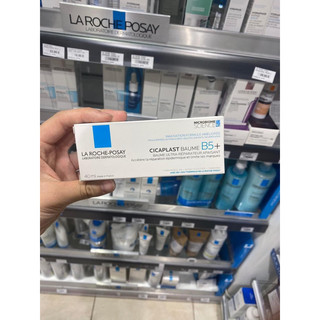 Kem dưỡng phục hồi da cicaplast baume b5+