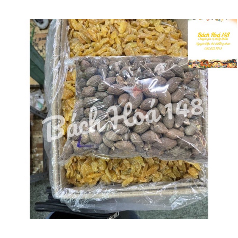 1kg Hạt Đười Ươi Bay Khô
