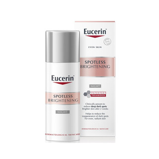 Kem dưỡng trắng da ban đêm Eucerin Spotless Brightening Spotless Night (50ml)