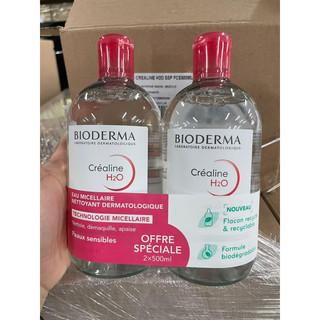 Tẩy trang Bioderma [bill Pháp]