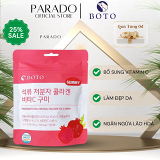 Kẹo Dẻo Lựu Gummy Collagen BOTO Hàn Quốc (Gói 30 Viên)