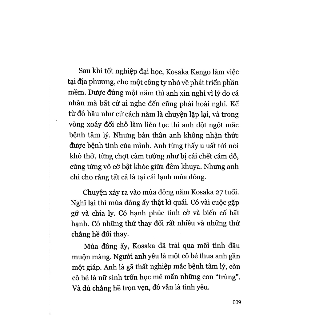Truyện - Kí Sinh Trùng Biết Yêu