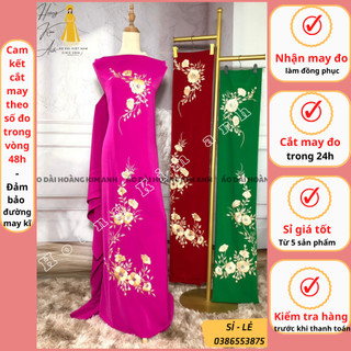 [nhận cắt áo dài] Vải áo dài lụa bảo anh thêu hoa may áo dài truyền thống sui gia vải màu xanh, vàng, hồng đẹp