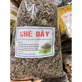 ✅Chè Dây-đặc sản tây bắc -đặc sản - thảo mộc -dược liệu-đặc sản vùng cao - gia truyền dân tộc