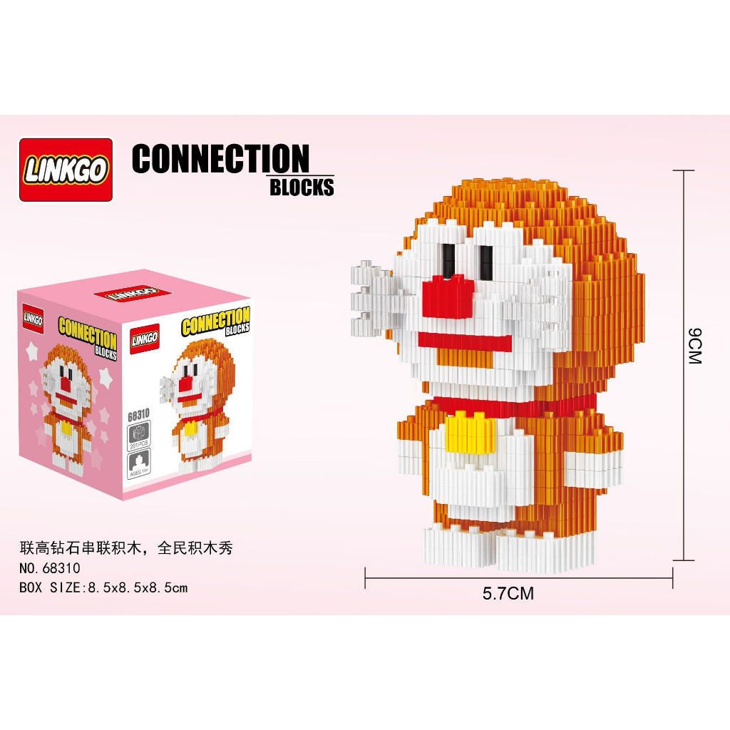 Mô hình lắp ráp Doraemon mini 15 màu khác nhau thỏa sức sáng tạo siêu dễ thương