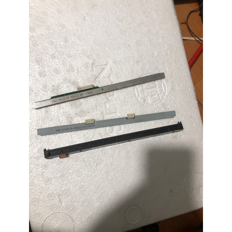 Đèn quét,mắt đọc ,Thanh In Máy Scan Hình Xăm