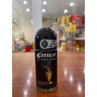 Lăn khử mùi X-men for boss 50ml