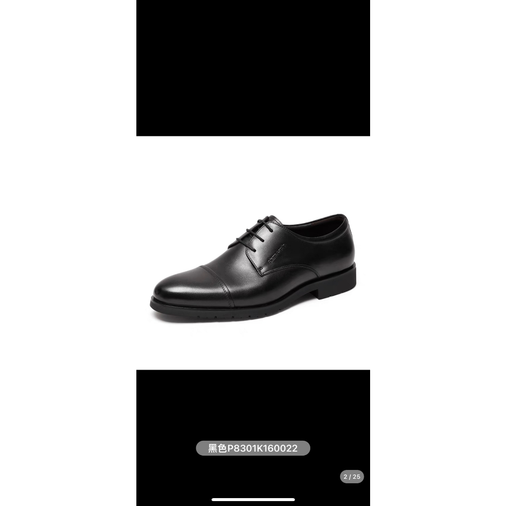 Giày Tây pierre cardin P8301K160022A