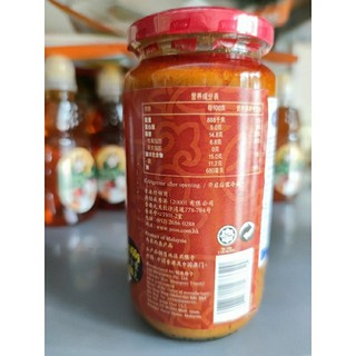 Sốt Satay ướp thịt nướng Yeo's 430g