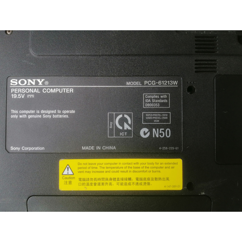 VỎ LAPTOP SONY VAIO PCG-61213W