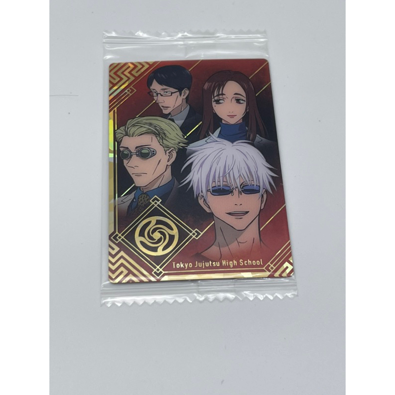 Thẻ bài bo góc chủ đề Jujutsu Kaisen, JJK số 06, chính hãng