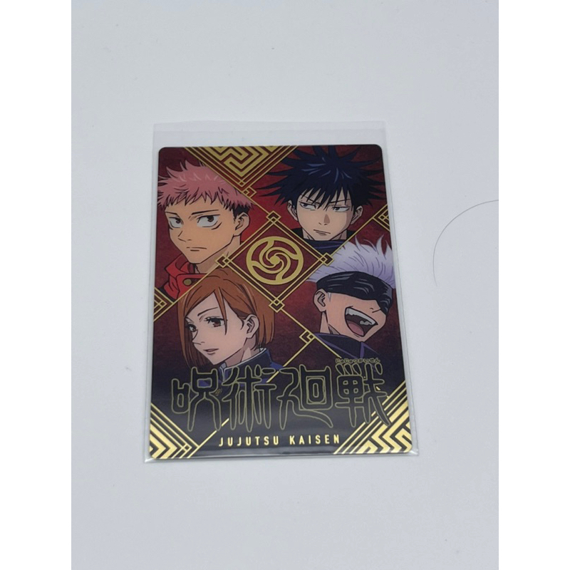 Thẻ bài bo góc chủ đề Jujutsu Kaisen, JJK số 06, chính hãng