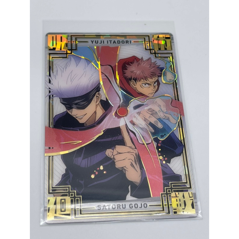 Thẻ bài bo góc chủ đề Jujutsu Kaisen, JJK số 06, chính hãng