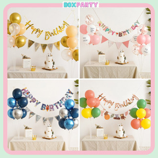 Set trang trí sinh nhật - set bong bóng bay sinh nhật kèm trụ