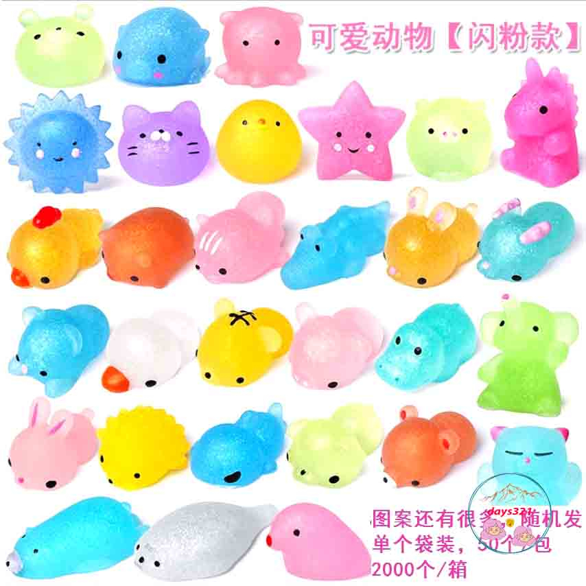 Thú mochi squishy xả stress - đồ chơi bóp tay hình thú nhỏ nhắn xinh xắn