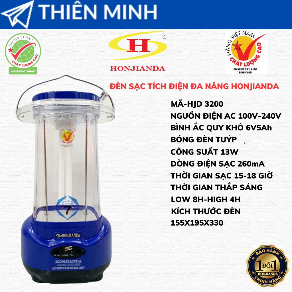 ĐÈN SẠC CHIẾU SÁNG KHẨN CẤP HONJIANDA HJD-3200