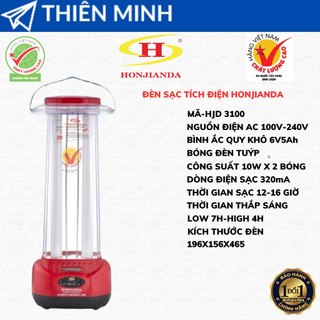 Đèn sạc chiếu sáng khẩn cấp honjianda/ hjd 3100