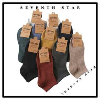 Set 10 đôi tất vớ cổ ngắn nam nữ chất liệu cotton, êm mềm thoáng mát