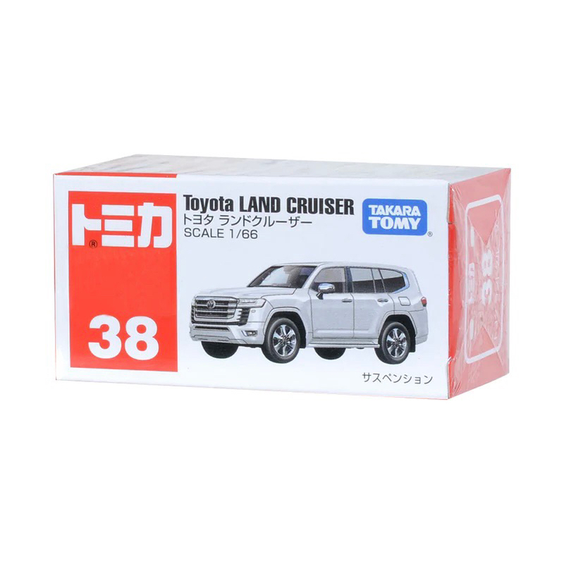 Hobby Store xe mô hình Tomica Toyota Land Cruiser Trắng