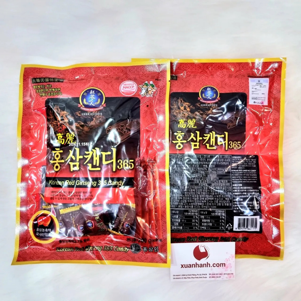 Kẹo hồng sâm Red Ginseng 365 thơm miệng, chống stress, sảng khoái, 200g
