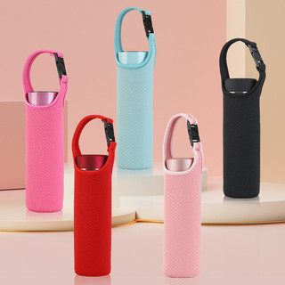 Túi đựng bình giữ nhiệt 550ml - quai xách bình nước 550ml