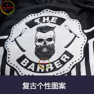 Áo choàng cắt tóc, áo cắt tóc, dụng cụ barber