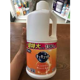 Nước rửa chén bát Kao đậm đặc (770ml 1380ml 2000ml ) nội địa Nhật Bản