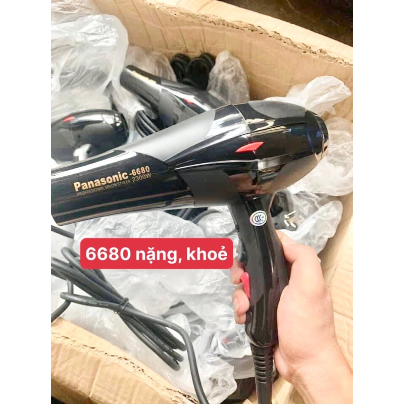 ❌GIÁ SỈ❌ Máy sấy Pana.ssonic 6680 ,6688 công suất lớn 2500w  dùng cho salon tóc chuyên nghiệp
