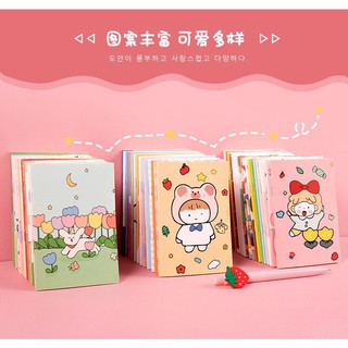 [FREESHIP] Sổ note mini cầm tay nhiều mẫu mã (giao ngẫu nhiên)